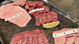 簡単に柔らかく！牛肩ロースかたまりのプロのコツ解説