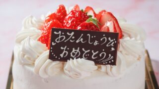 ネットで簡単！不二家ケーキ予約ガイド