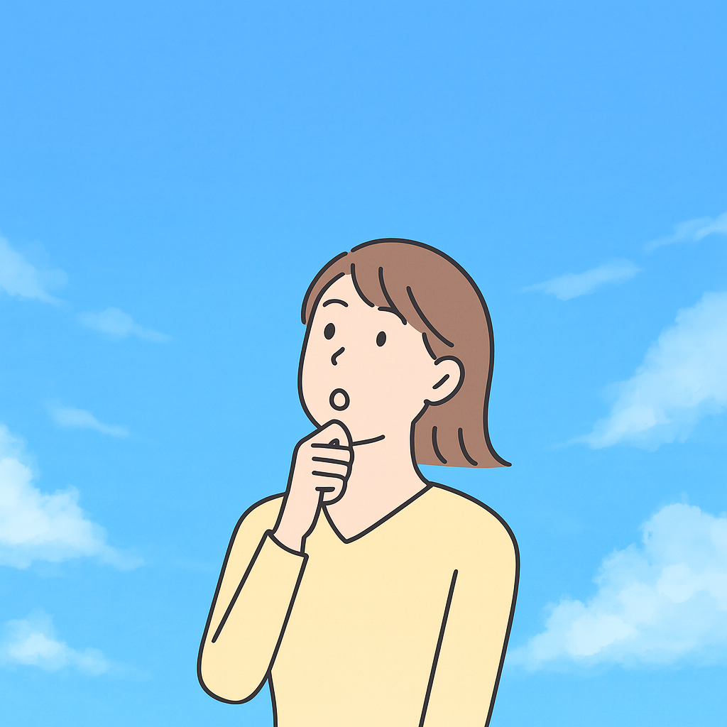 青空を背景に、考え込むような表情の女性が空を見上げているイラスト。上に限界がない「青天井」をイメージさせる、柔らかいタッチのデザイン。